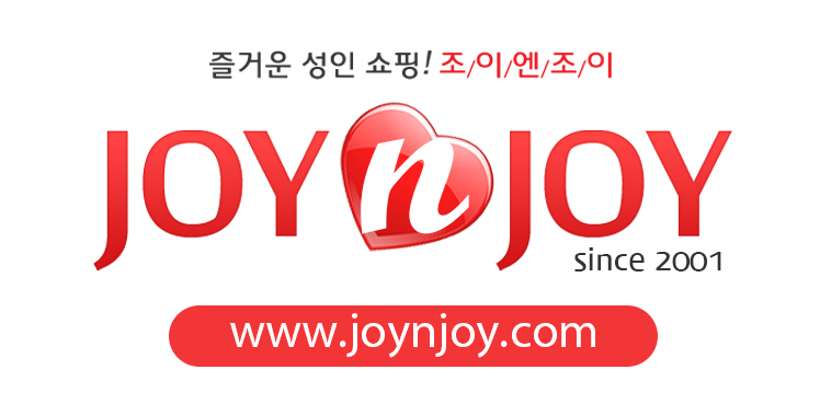 이유있는 성인용품 재구매  TOP랭킹 조이엔조이 소개