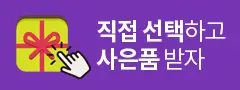 οǰ   ϴ ǰ    ִ 