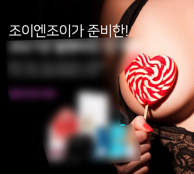   ߷Ÿε ϰ ε巯  ϼ