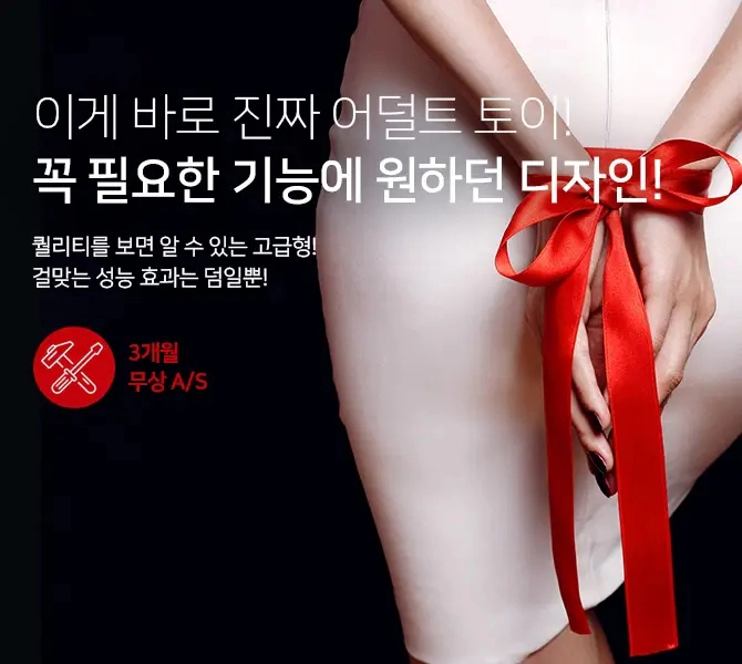 �������� ���ο�ǰ �귣�� ������