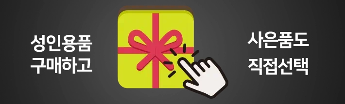 οǰ Ž  ϴ ǰ ȳ365 Ǵ οǰ  