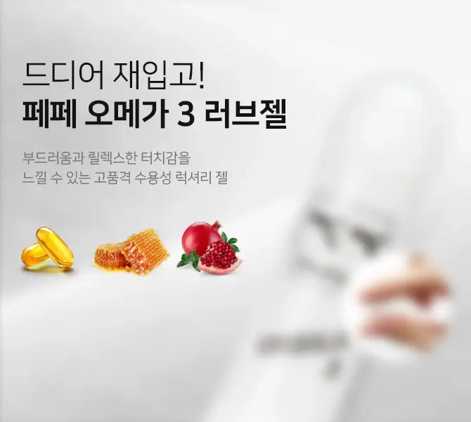 ������ ���ο�ǰ �Ǹ� 1�� ������