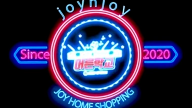 텐가 플립 제로