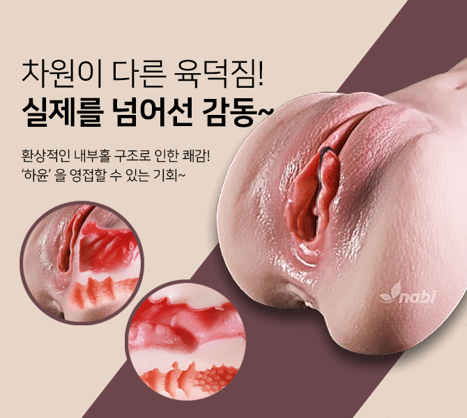 �������� ���� 800g ���� ����Ȧ