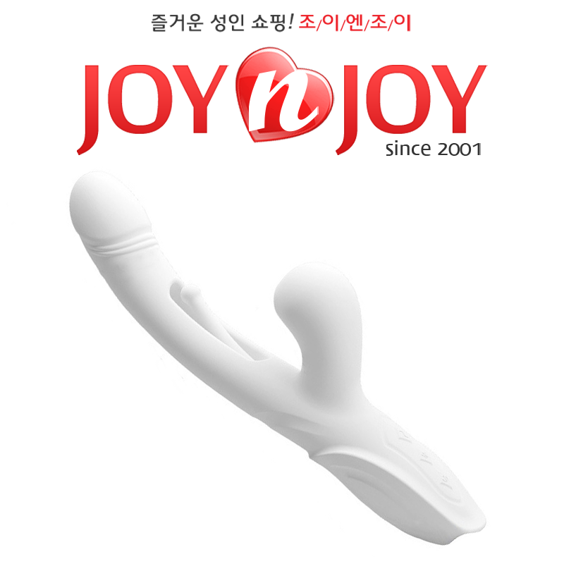 성인용품 관련 최신 뉴스 - 조이엔조이
