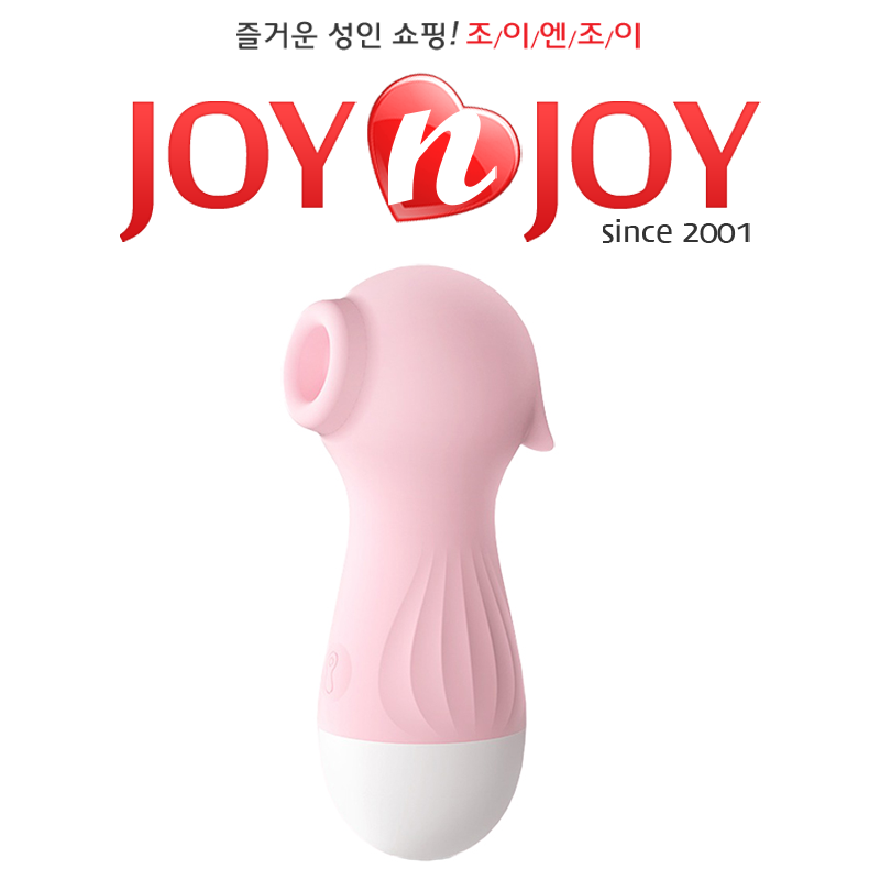 조이엔조이에서 직수입 하는 스윗버드 흡입 바이브레이터 입니다.