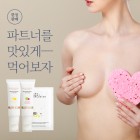 성인용품 리뷰