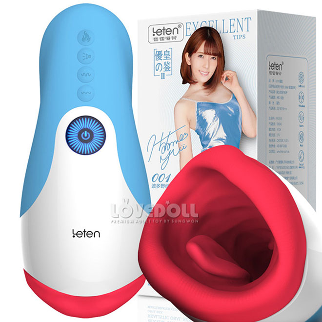 베스트 성인용품