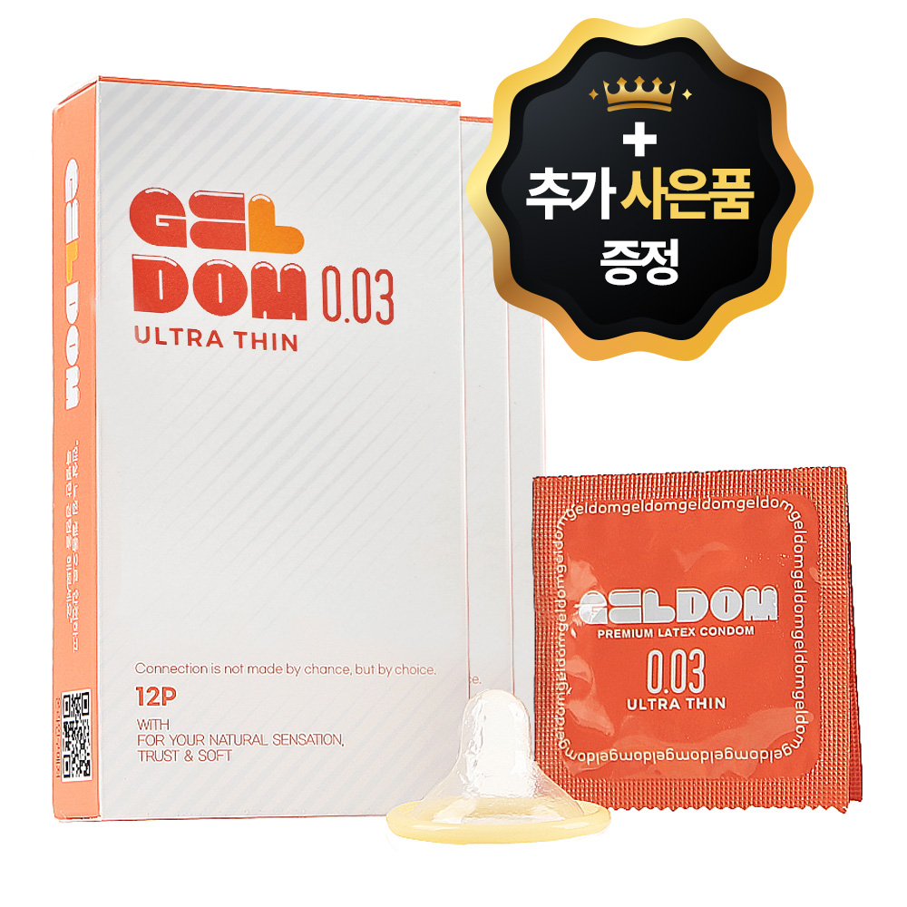 <font color=red>[���� ����]</font> ���� 0.03 ��Ʈ��� �ʹ��� �ܵ�36P