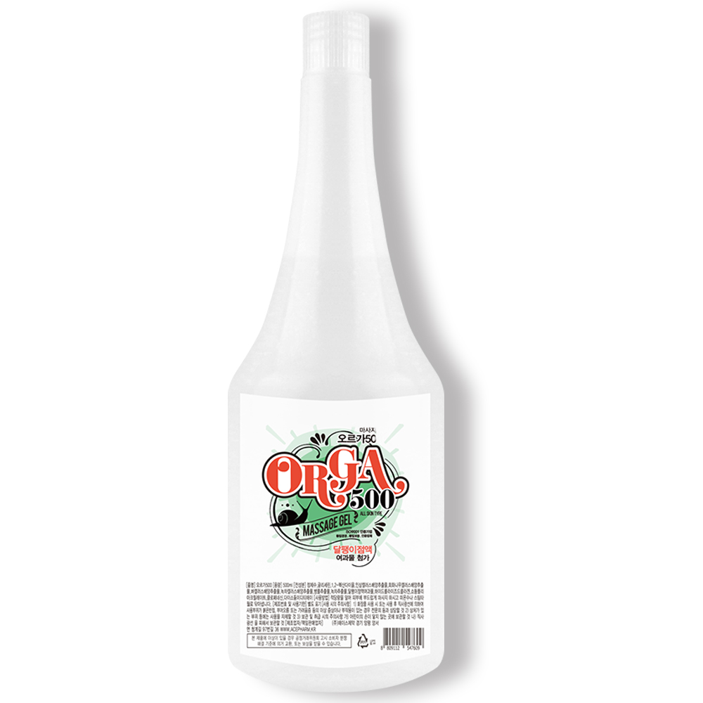 [���̽�����] �ð�500 �� 500ml