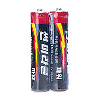 ����ǰ�����